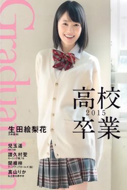 正常阴脣的样子照片视频